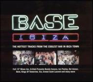 UPC 0689780850120 Bass Bar Ibiza CD・DVD 画像