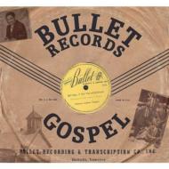UPC 0693723929026 Bullet Records Gospel 輸入盤 CD・DVD 画像