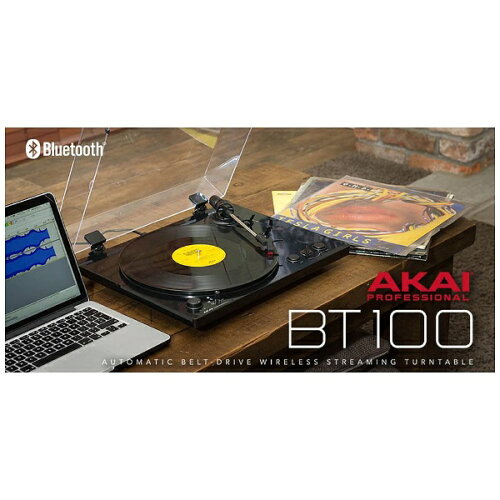 UPC 0694318019030 AKAI professional BT100 レコードプレーヤー TV・オーディオ・カメラ 画像