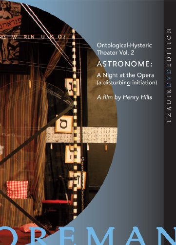 UPC 0702397301097 Astronome: Night at the Opera  / Tzadik CD・DVD 画像