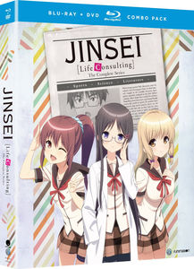UPC 0704400014154 Jinsei: Life Consulting - The Complete Series CD・DVD 画像