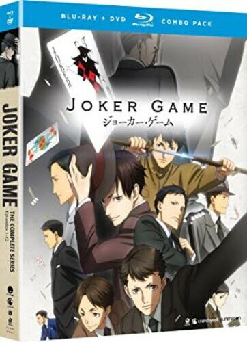 UPC 0704400084959 Blu-ray JOKER GAME: THE COMPLETE SERIES CD・DVD 画像