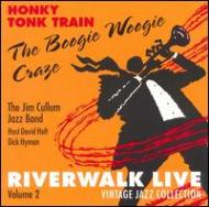 UPC 0705417950220 Riverwalk Live 2: Honky Tonk / Jim Cullum CD・DVD 画像