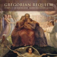 UPC 0709887011726 Gregorian Requiem-chants Of The Requiem Mass: Gloriae Dei Cantores Schola CD・DVD 画像