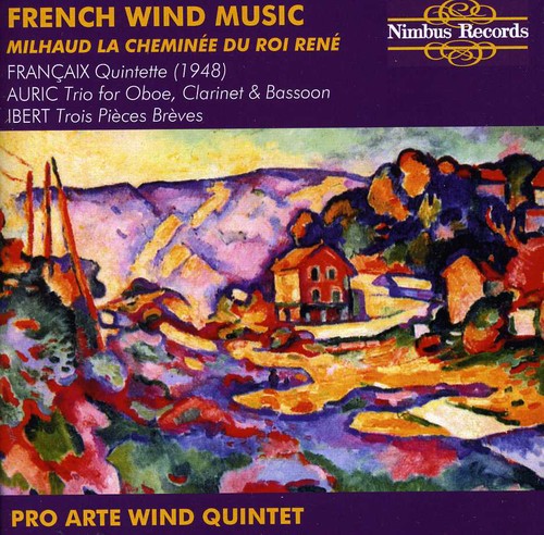 UPC 0710357709227 French Wind Music / Prokofiev CD・DVD 画像