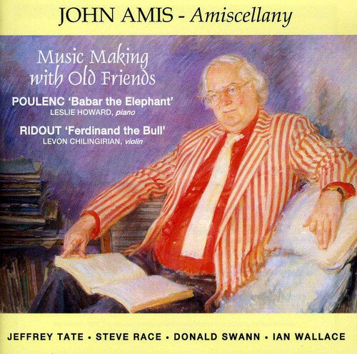UPC 0710357772023 Music Making With Old Friends / John Amis CD・DVD 画像