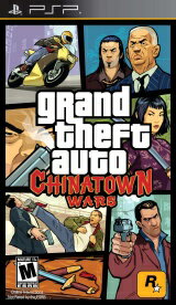 UPC 0710425336928 Grand Theft Auto Chinatown Wars(輸入版) テレビゲーム 画像