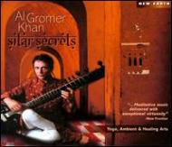 UPC 0714266291828 Sitar Secrets AlGromerKhan CD・DVD 画像