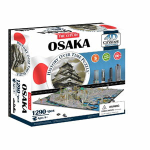 UPC 0714832400388 4D Cityscape Time Puzzle 4D シティスケープ タイムパズル 大阪 40038 ホビー 画像