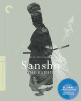 UPC 0715515102315 輸入版　山椒大夫 (1954) / Sansho the Bailiff　北米版ブルーレイ CD・DVD 画像