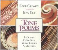 UPC 0715949101021 David Grisman / Tony Rice / Tone Poems 輸入盤 CD・DVD 画像