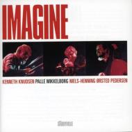 UPC 0717101501229 Palle Mikkelborg / Kenneth Knudsen / Niels Pedersen / Imagine 輸入盤 CD・DVD 画像
