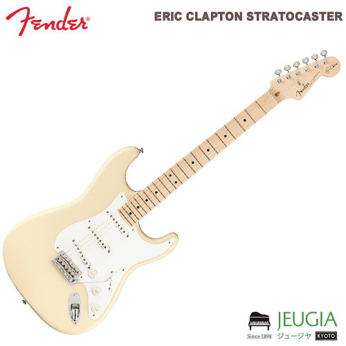 UPC 0717669132910 Fender USA Eric Clapton Stratocaster Olympic White フェンダーUSA 10008859 楽器・音響機器 画像