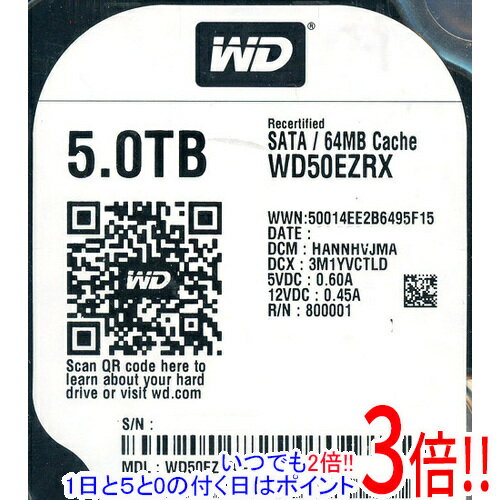 UPC 0718037778549 WD 内蔵ハードディスク WD50EZRX パソコン・周辺機器 画像
