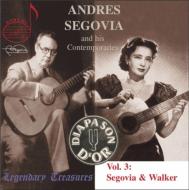 UPC 0723723069023 Segovia & His Contemporaries Vol.3 輸入盤 CD・DVD 画像