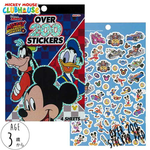 UPC 0724328147703 ディズニー ミッキーマウス シール 200カット 日用品雑貨・文房具・手芸 画像