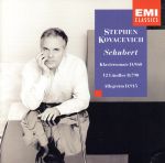 UPC 0724355535924 Schubert；Piano Son．21 Allegret Schubert ,Kovacevich CD・DVD 画像