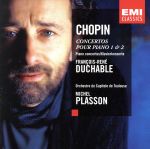 UPC 0724355668226 Chopin: Piano Concertos / カイルベルト(ヨーゼフ) CD・DVD 画像