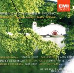 UPC 0724355779823 French Chamber Music / ケーゲル(ヘルベルト) CD・DVD 画像
