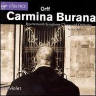 UPC 0724356126220 Orff；Carmina Burana Orff ,Watson ,Bowman ,Maxwell CD・DVD 画像