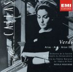 UPC 0724356646223 Opera Arias III G．Verdi CD・DVD 画像