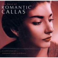 UPC 0724356770126 Romantic Callas / Maria Callas CD・DVD 画像