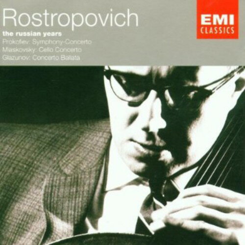 UPC 0724357229623 Rostropovich: Russian Years / Rostropovich CD・DVD 画像
