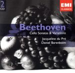 UPC 0724358624229 Beethoven ベートーヴェン / Comp.cello Sonatas: Du Pre Vc barenboim P 輸入盤 CD・DVD 画像