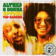 UPC 0724359796628 Althea& Donna アルテェア＆ドンナ / Uptown Top Ranking 輸入盤 本・雑誌・コミック 画像