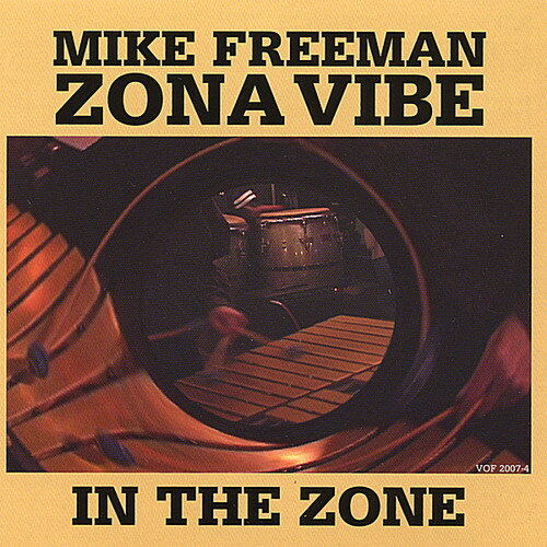 UPC 0726538200742 Mike Freeman / In The Zone 輸入盤 CD・DVD 画像