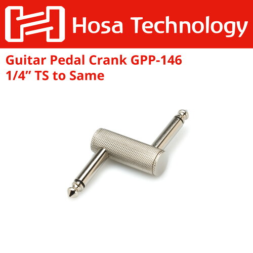 UPC 0728736014183 Hosa GPP-146 エフェクター連結プラグ 楽器・音響機器 画像