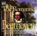 UPC 0730099221320 Romantic Beethoven Beethoven CD・DVD 画像