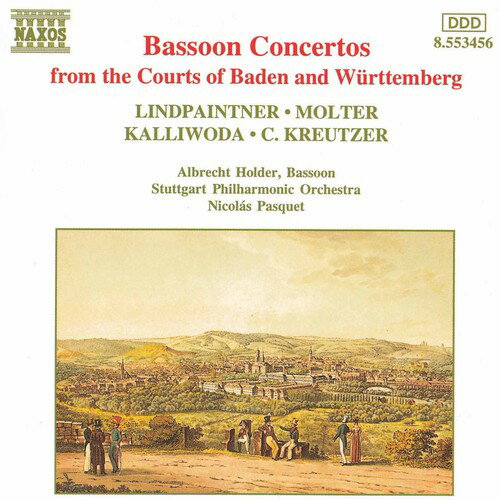 UPC 0730099445627 Bassoon Concertos / オムニバス(クラシック) CD・DVD 画像