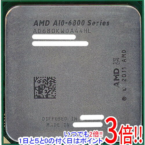 UPC 0730143303378 AMD CPU AD680KWOHLBOX パソコン・周辺機器 画像