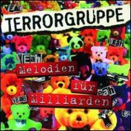 UPC 0731453155022 Melodien Fuer Milliarden Terrorgruppe CD・DVD 画像