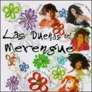 UPC 0731453354029 Duenas Del Merengue / Various Artists CD・DVD 画像