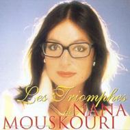 UPC 0731455829426 Nana Mouskouri ナナムスクーリ / Les Triomphes De - Best Of 輸入盤 CD・DVD 画像