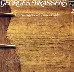 UPC 0731458634522 Vol． 2－Les Amoureux Des Bancs GeorgesBrassens CD・DVD 画像