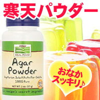 UPC 0733739064103 Now Foods Agar Powder 2 oz スイーツ・お菓子 画像