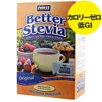 UPC 0733739069573 Now Foods Stevia Extract Packets， 100/box 食品 画像