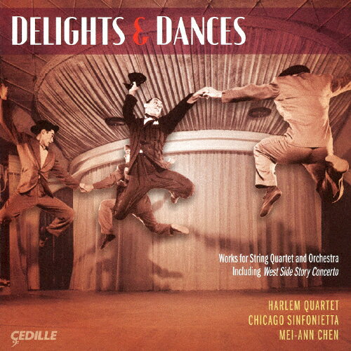 UPC 0735131914123 Delights & Dances-喜びと踊り アルバム CDR-90000141 CD・DVD 画像