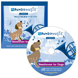 UPC 0736734410104 CD　‘わんこ’のためのベートーヴェン　Beethoven　for　Dogs ペット・ペットグッズ 画像