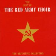 UPC 0738572603427 Red Army Choir Best Of The Definitive Collection 輸入盤 CD・DVD 画像