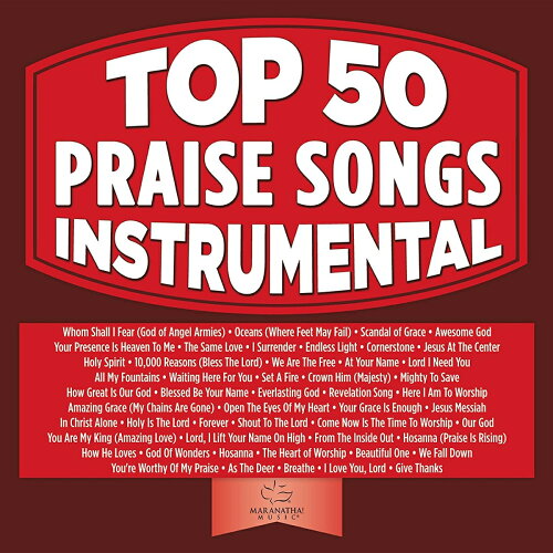 UPC 0738597251825 Top 50 Praise Songs Instrumental 輸入盤 CD・DVD 画像