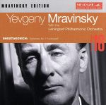 UPC 0743212940527 Shostakovich;Symphony No.7 / カレーラス(ホセ) CD・DVD 画像