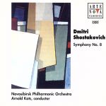UPC 0743215162827 Shostakovich；Symphony No．8 Shostakovich ,Kats ,NovosibirskPo CD・DVD 画像