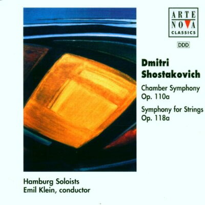 UPC 0743215896722 Shostakovich: Chamber Symphony / スティーヴ・ライヒ・アンサンブル CD・DVD 画像