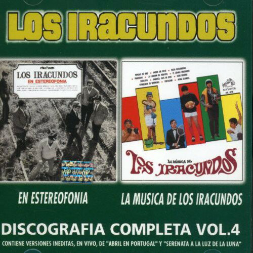 UPC 0743216120925 Discografia Completa V．4： En Estereofonia La Music LosIracundos CD・DVD 画像