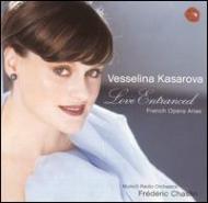 UPC 0743216766727 Kasarova Ms French Opera Arias: Chaslin Cond / Munich.rso 輸入盤 CD・DVD 画像