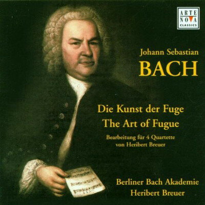 UPC 0743217446529 Art of the Fugue / Berlin Bach Academy CD・DVD 画像